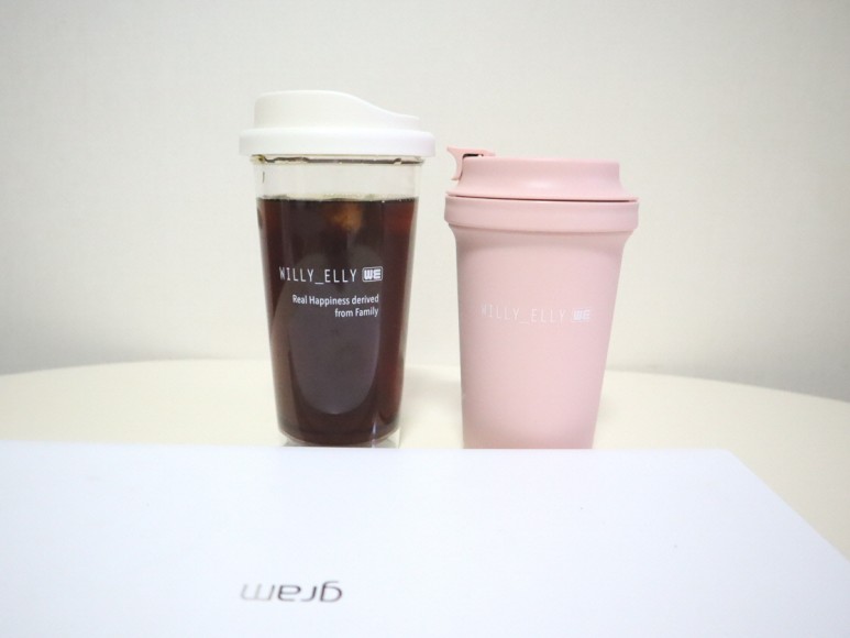 커피컵 뭐가 좋을까? 5