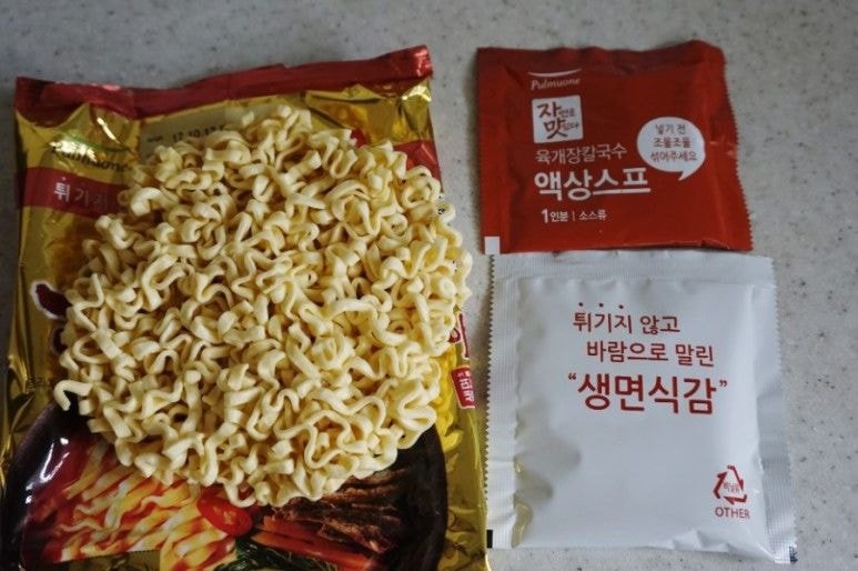  방금 더쿠에서 본 샤브샤브/밀푀유나베 집에서 해먹을때 육수 tip .jpg