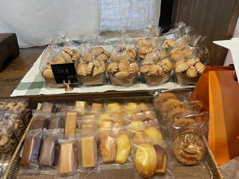 앞치마 을지로 카페 존맛 18