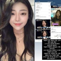  설운도 딸 이승아