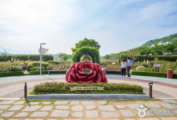 삼척장미축제 삼척장미공원