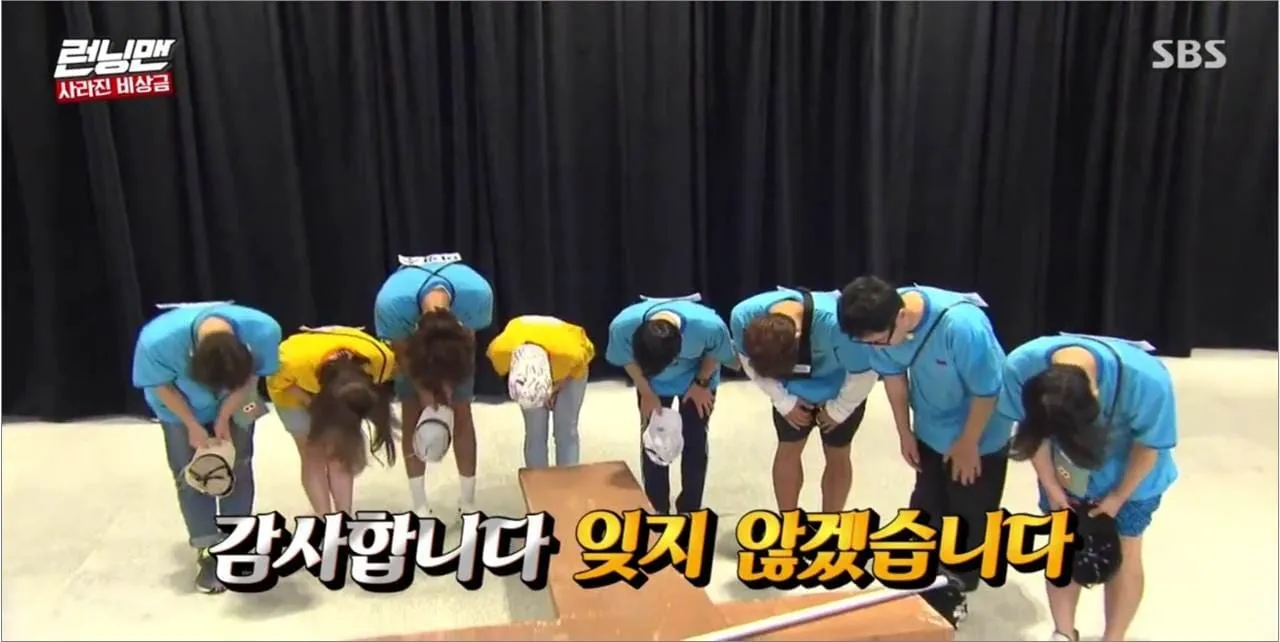 런닝맨 추리 레전드편 TOP 7 (+꿀잼보장) 런닝맨 추리 레전드편 Top 7 (+꿀잼보장)