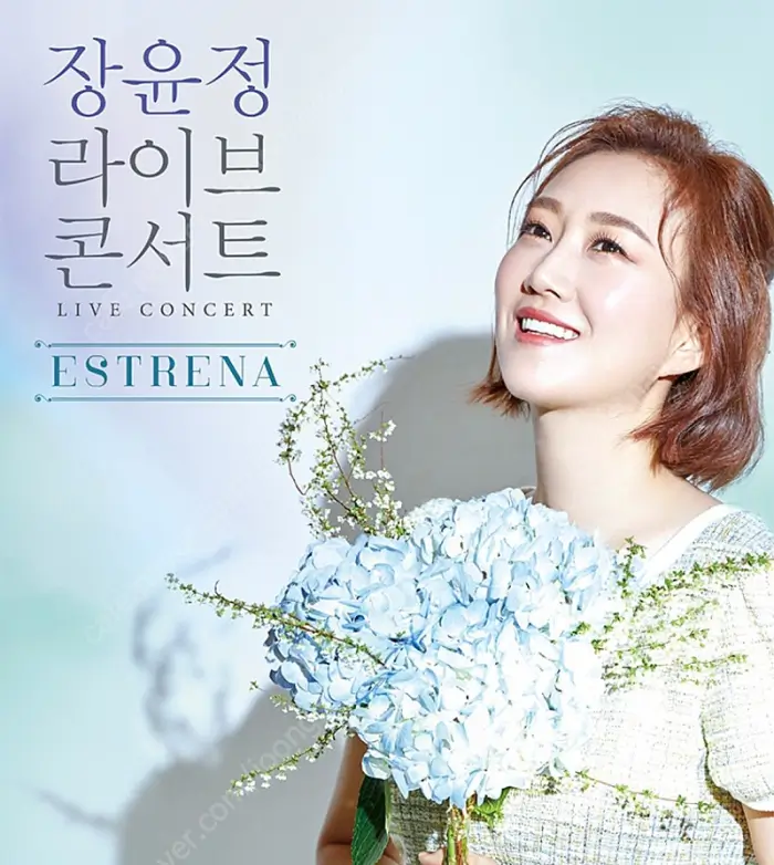 2022-장윤정-라이브-콘서트-당진