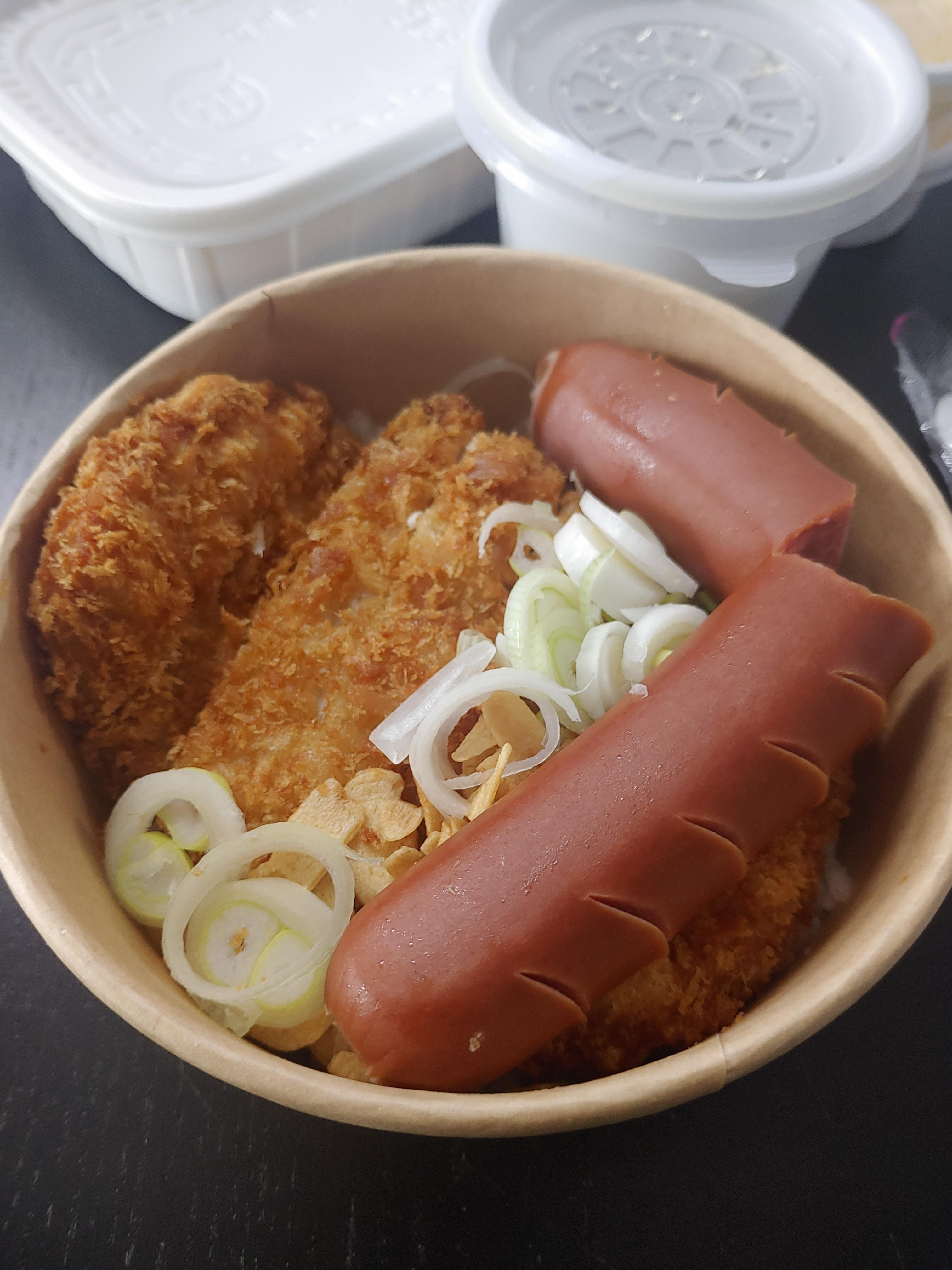  배달 카레 한담카레&덮밥 간단 리뷰