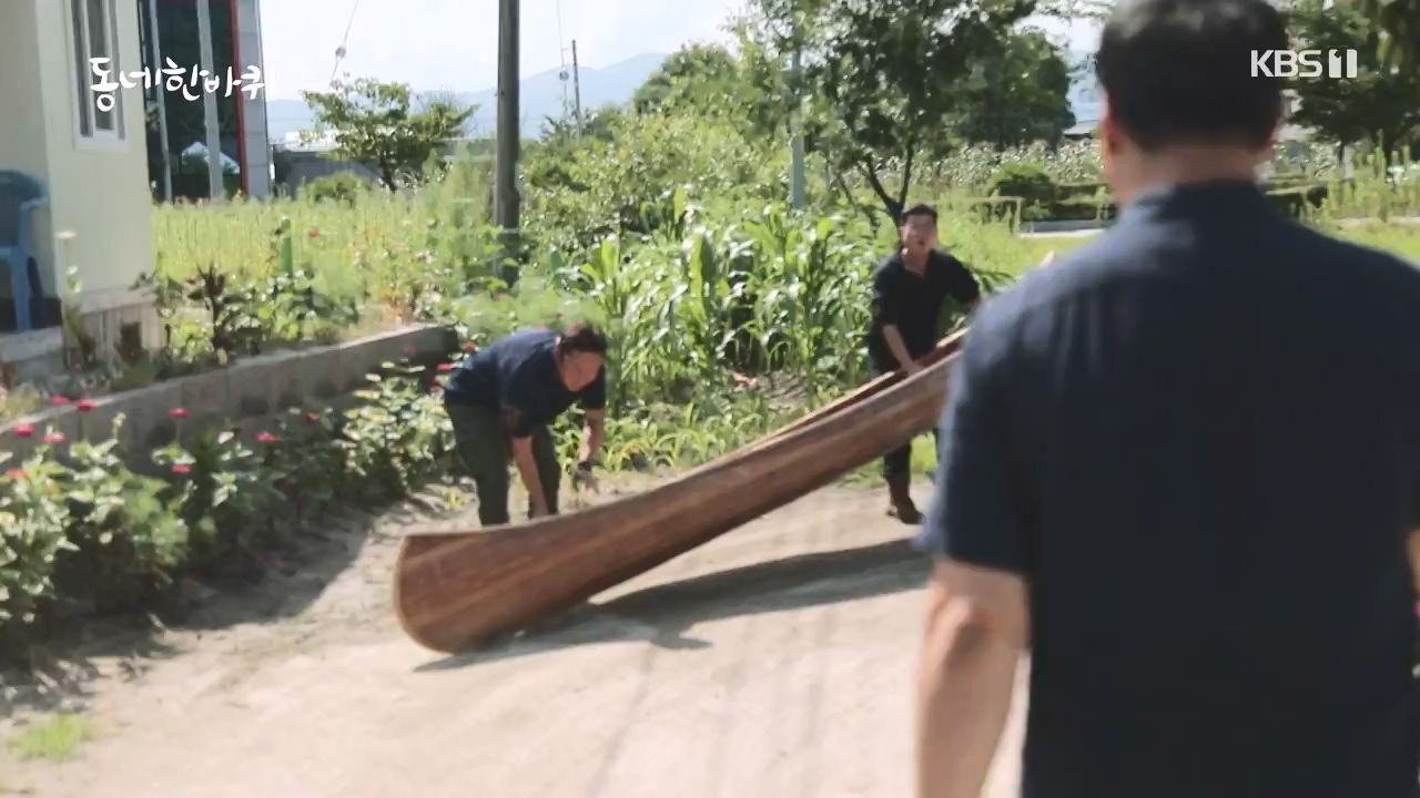 동네 한 바퀴.E237.230827p-NEXT.mp4_20230829_212629.342.jpg