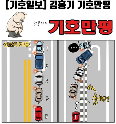 오늘 이미지