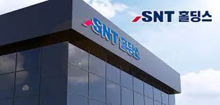 SNT홀딩스