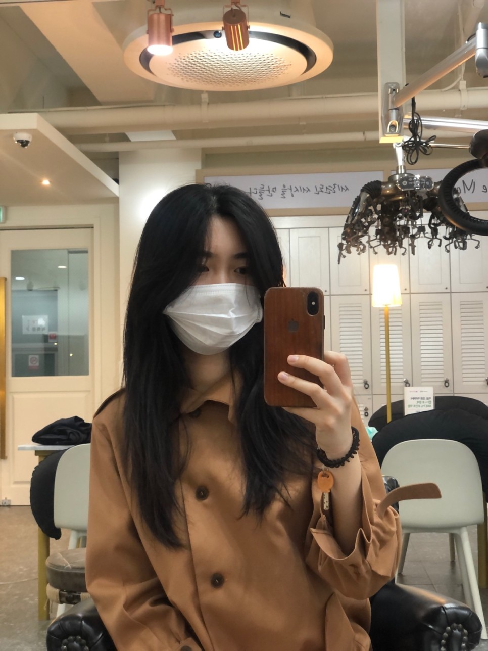 커트머리 합정역미용실 <라몽드>
