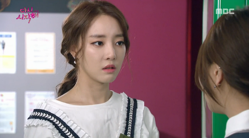 박수연 이미지 3