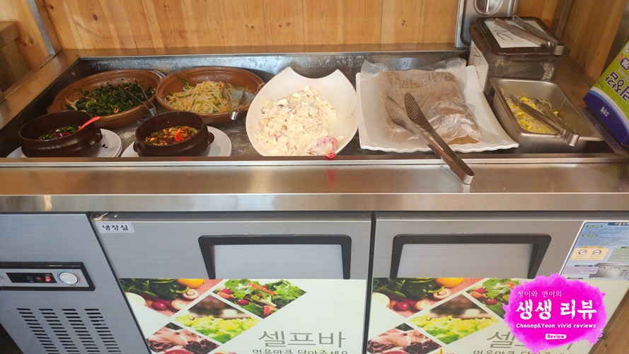 안성코다리 이미지