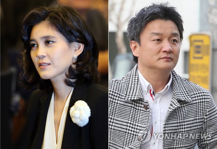  이부진 임우진 이혼사유 재조명