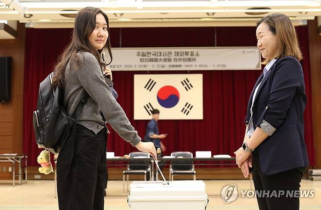 피어오르다 이미지