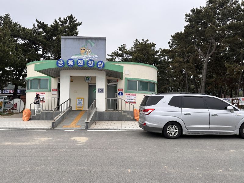 구시포해수욕장