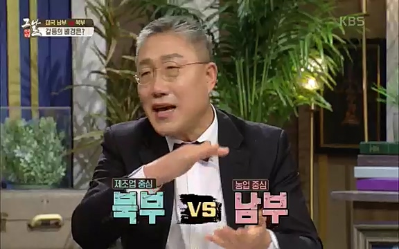 [347회] 역사저널 그날 - KBS신년 기획 세계사를 바꾼 승부⑥ 링컨, 노예 해방을 선언한 날.ts_20220604_180406.118.jpg