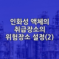 제목
