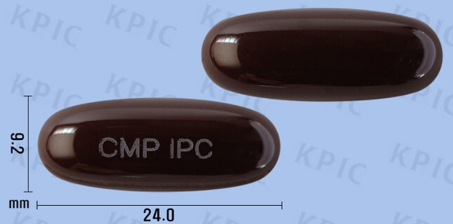임팩셀연질캡슐 알약크기