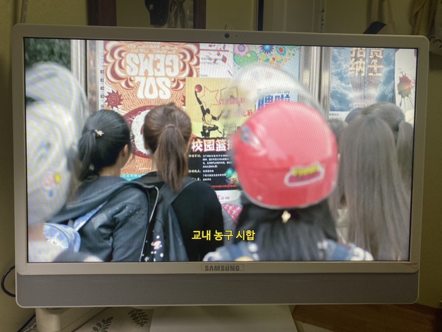 사이트 쉐어박스를 이용한다!무료 드라마 재방송 7