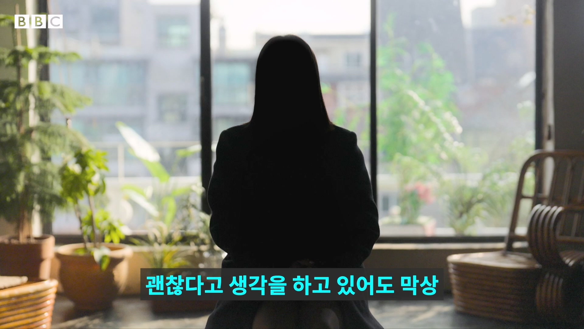 버닝썬 K팝 스타들의 비밀 대화방을 폭로한 여성들의 이야기- BBC News 코리아.mp4_20240522_195518.334.jpg