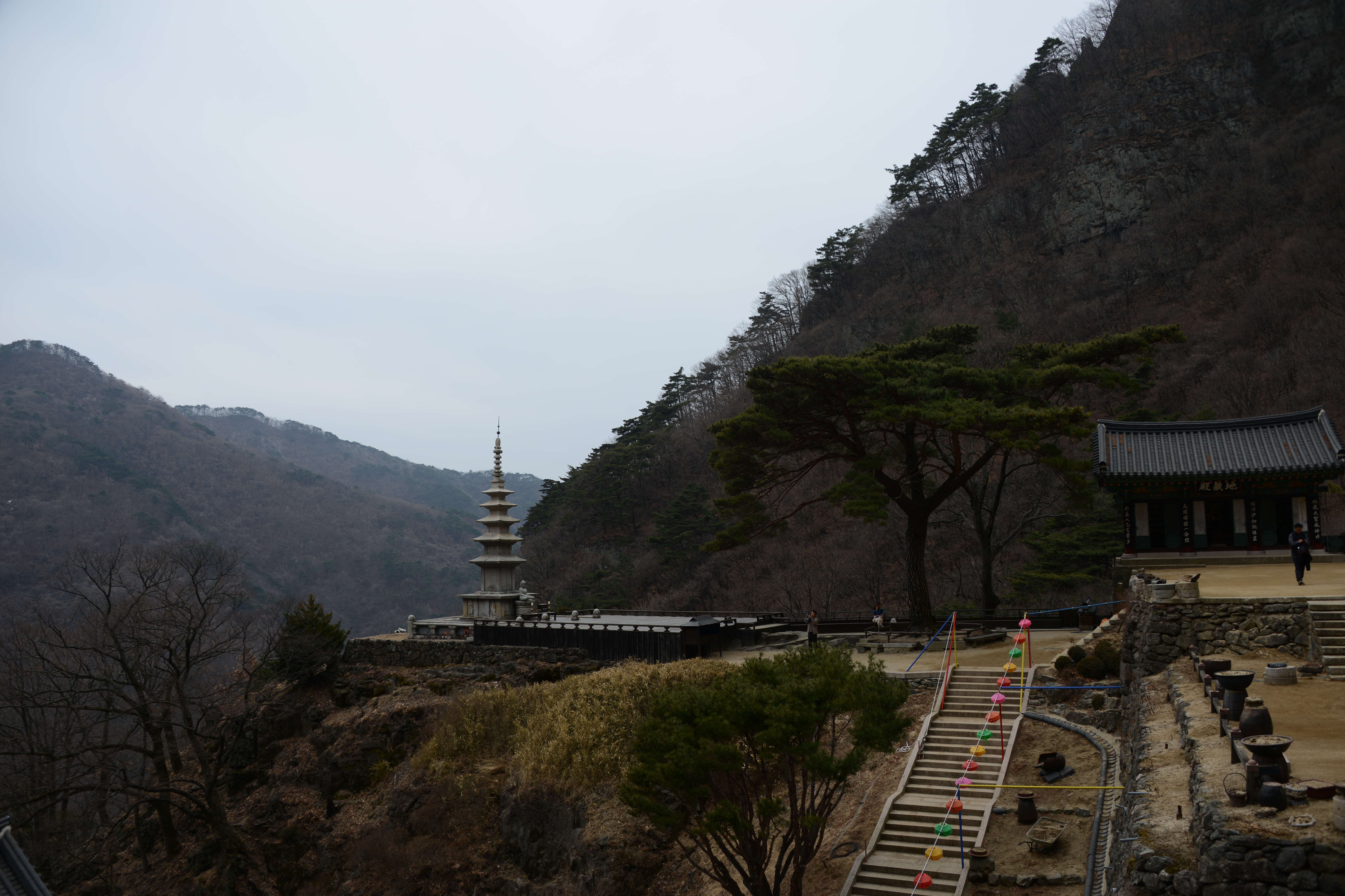 청량산 청량사 20