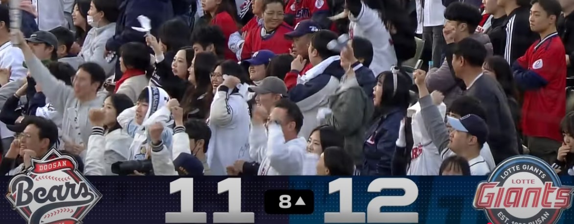 2025 프로야구 롯데 vs 두산