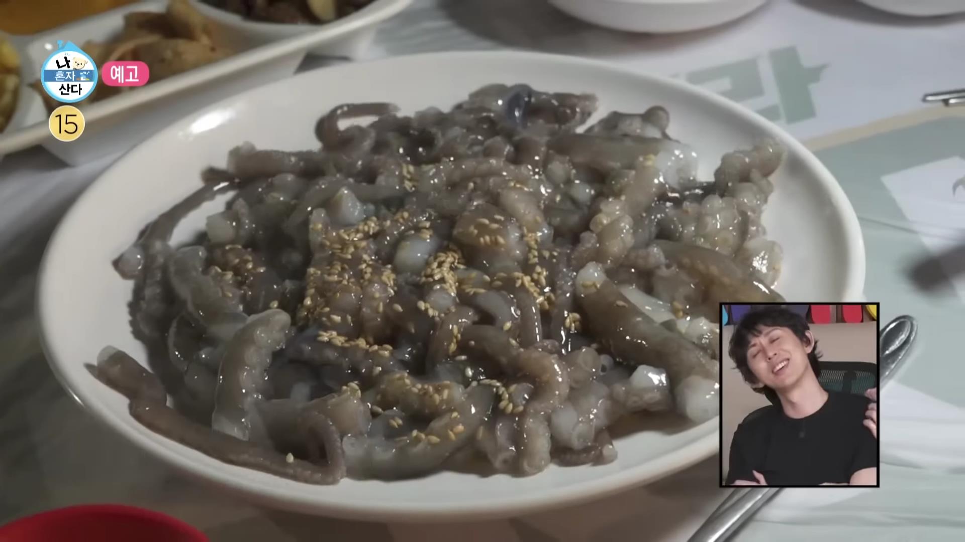  나혼산, 나혼자 산다 오션뷰 포장마차, 오징어 통찜, 숙회 목포 맛집 501회 제2회 팜유세미나 박나래, 전현무, 이장우 바다뷰 포차, 낙지 탕탕이, 산낙지 위치