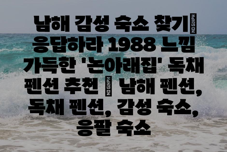 샘플 (89)