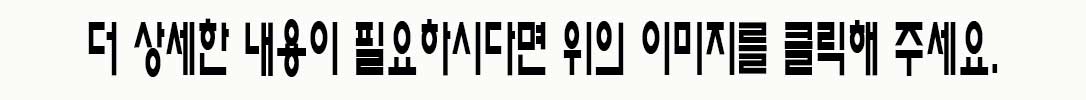  다이어트에도 좋은 고단백 음식 굼벵이환은 어떨까요.