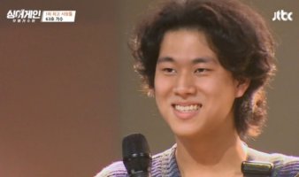  싱어게인 63호가수 이무진 나이 과거 인스타 프로필