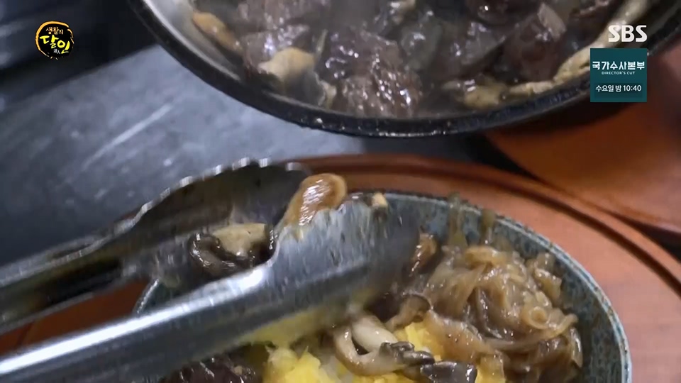 생활의 달인.E897.230717p.H264-F1RST.mp4_20230718_204202.332.jpg