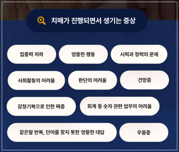 천수식품 이미지