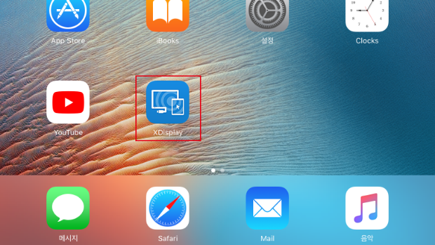 아이패드 2세대 엑스디스플레이 앱 설치된 화면