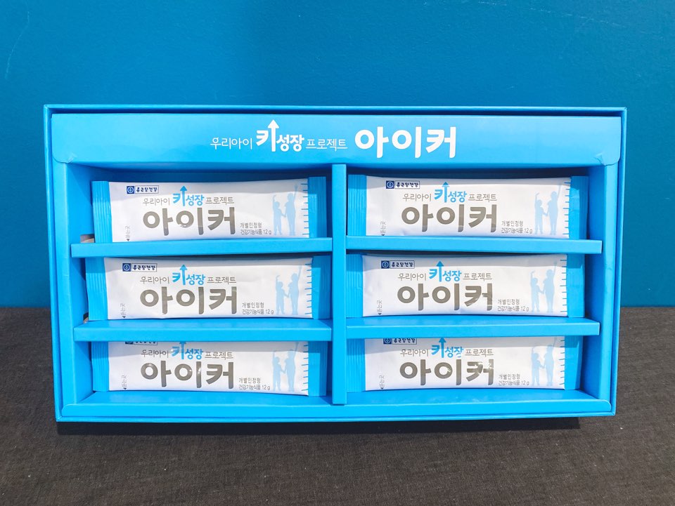  종근당 아이커 가격 효과 알려드려요~