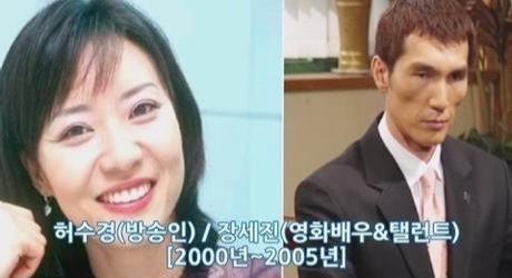 "딸아 미안하다…" 두번 이혼하고 정자기증으로 낳았던 딸의 한마디에 오열한 방송인 허수경