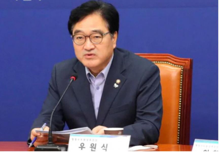  민주화 유공자법 우원식 발의 논란