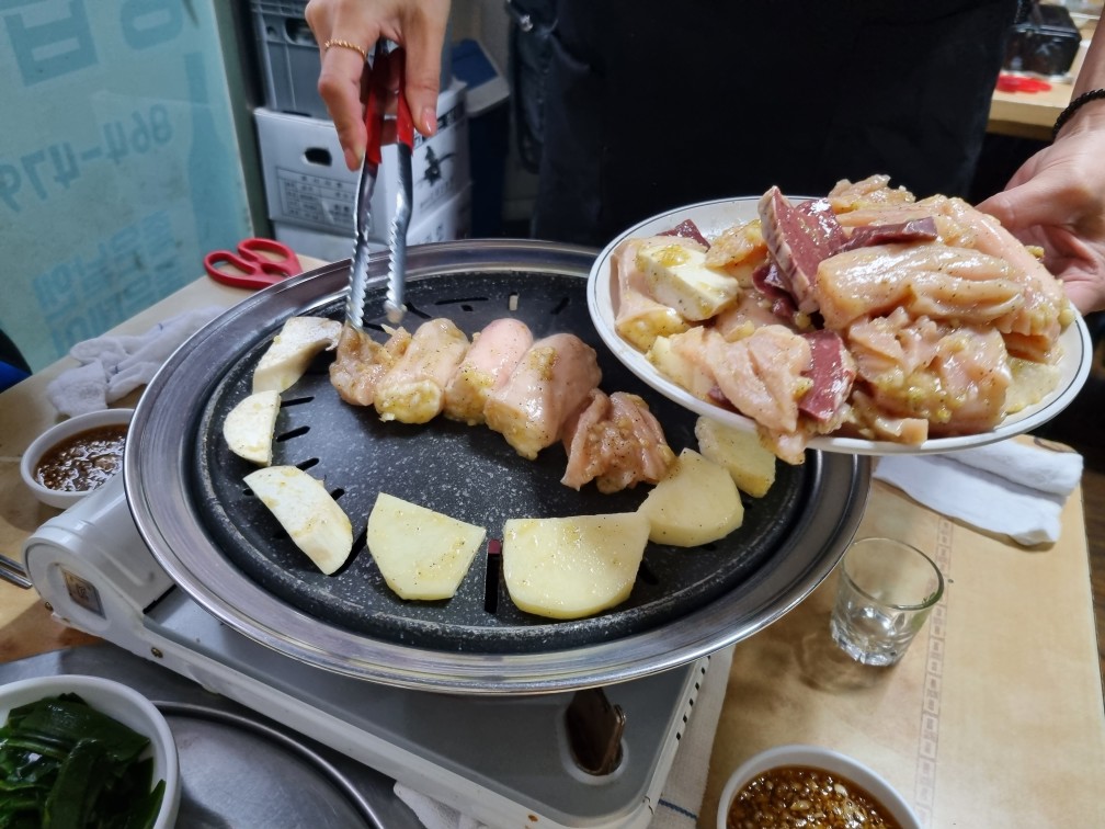진미곱창 이미지