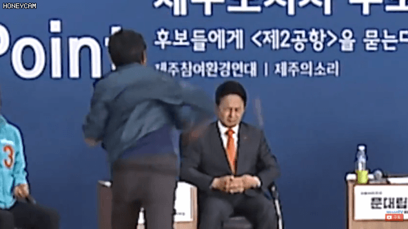  원희룡 대장동 1타 강사, 대장동 문서 보따리 고속도로 배수구 문건(feat. 공작왕 권영세, 국민의힘 새보갤 N번방 및 아청법 위반 의혹)