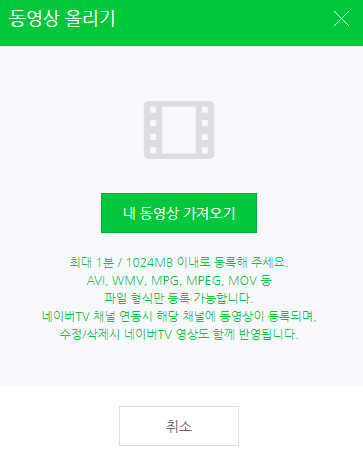  MP4 MPEG AVI PDF PNG JPG 변환 간편한 방법