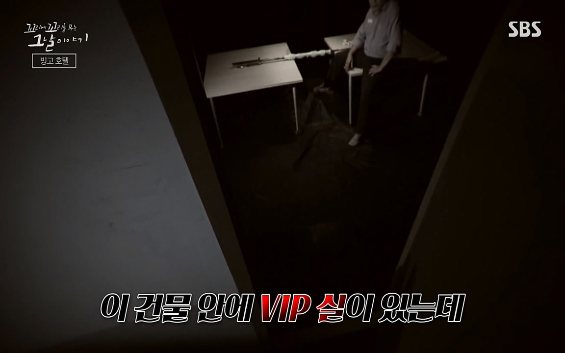 꼬리에 꼬리를 무는 그날 이야기.E28.220513p-NEXT.mp4_20220513_182540.958.jpg