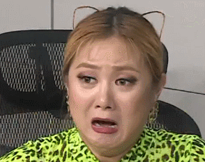  밤에 보면 기겁하고 기절할듯...
