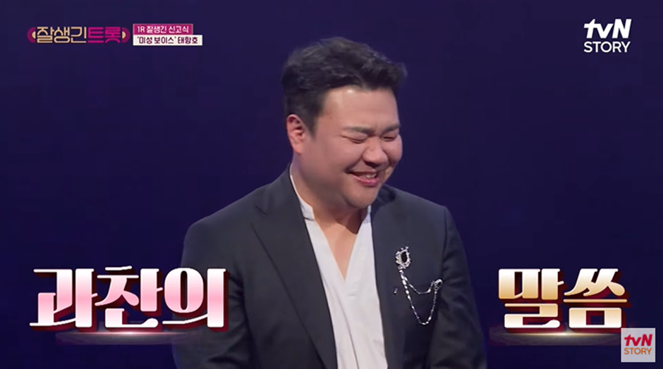 선입견 다 깨져버린 여자 노래 부르는 남자 배우...JPG | 인스티즈