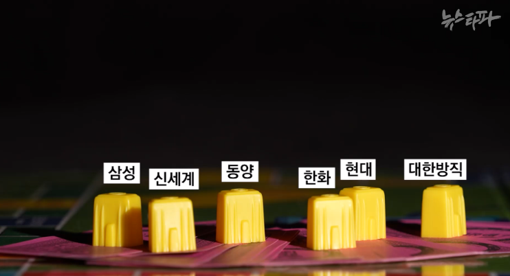 고백 이미지
