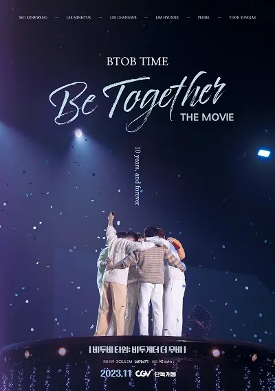 5위. 비투비 타임 : 비투게더 더 무비(BE TOGETHER, 2023)