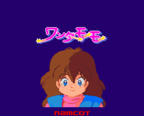  ワンダーモモ (PC 엔진 - PCE - PC-Engine - PCエンジン) 롬파일 다운로드