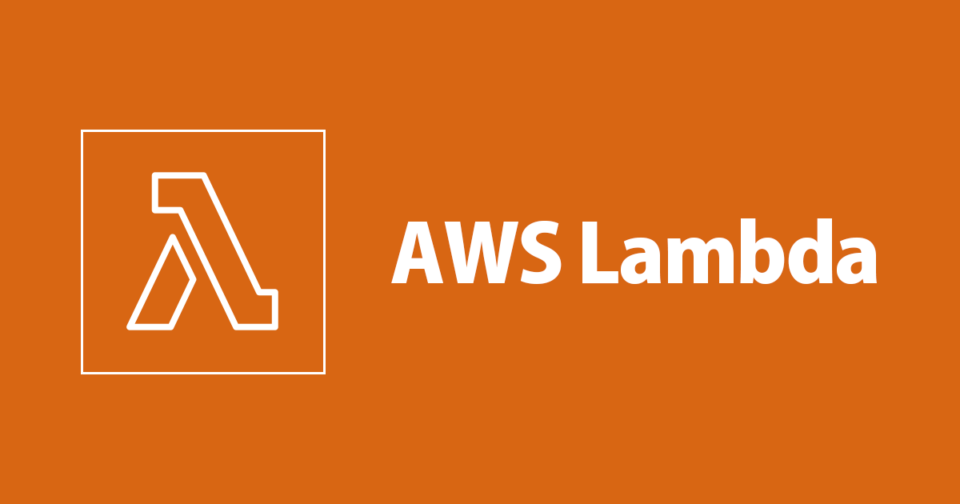 lambda-Provisioned-Concurrency