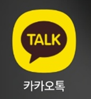 카카오톡 프사 안보이게 설정 - 멀티프로필로 특정인만 차단/해제 하는 법