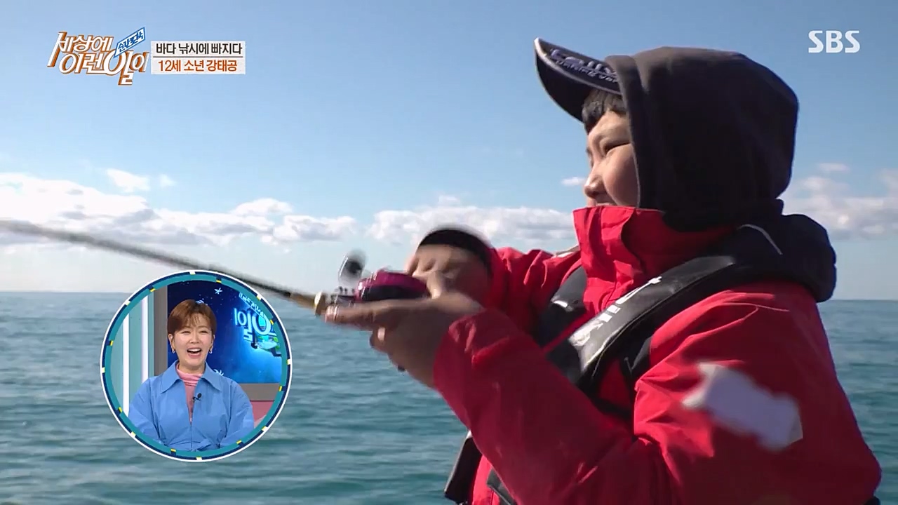 순간포착 세상에 이런일이.E1216.230208p-NEXT.mp4_20230208_194143.052.jpg