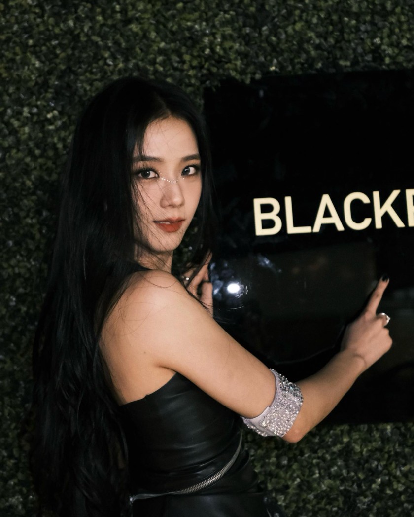  블랙핑크 지수 2308