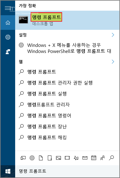 iptime 공유기에서 VPN 서버 구축하여 활용하기 Iptime 공유기에서 Vpn 서버 구축하여 활용하기