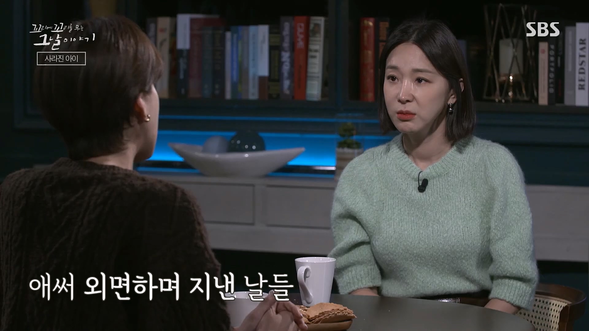 꼬리에꼬리를무는그날이야기.E64.230202p.H264-F1RST..mp4_20230205_192952.199.jpg