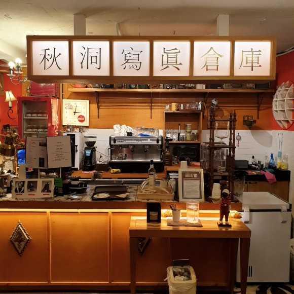 사진창고 Coffee_대전 동구 13